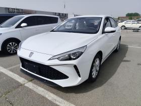 荣威i5 2023款 1.5L CVT豪华版