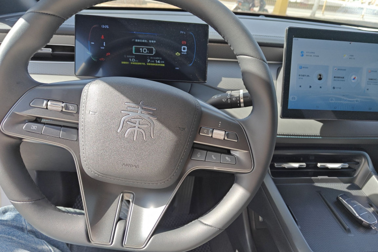 比亚迪 秦PLUS 2023款 冠军版 DM-i 55KM领先型中控内饰13