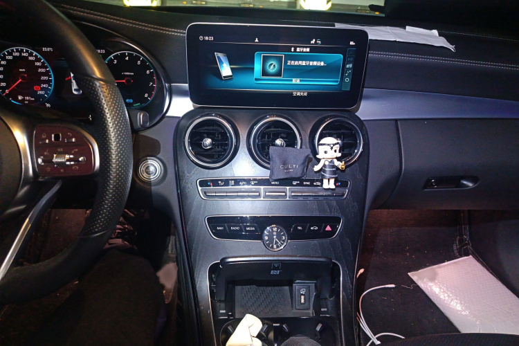奔驰C级 2021款 C 260 L 运动星耀臻藏版局部细节16