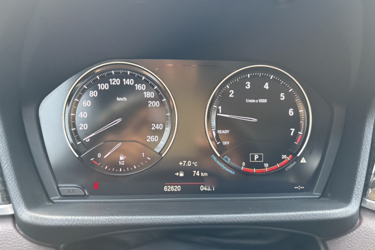 宝马X1 2021款 xDrive25Li 尊享型局部细节14