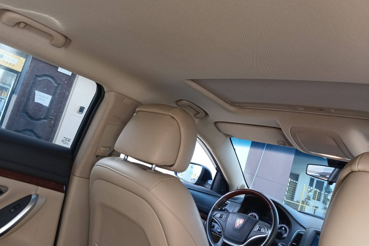 荣威950 2015款 1.8T 豪华版局部细节22