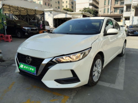 日产 轩逸 2020款 1.6L XE CVT舒享版
