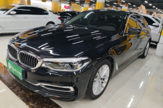 宝马5系 2020款 530Li 领先型 豪华套装