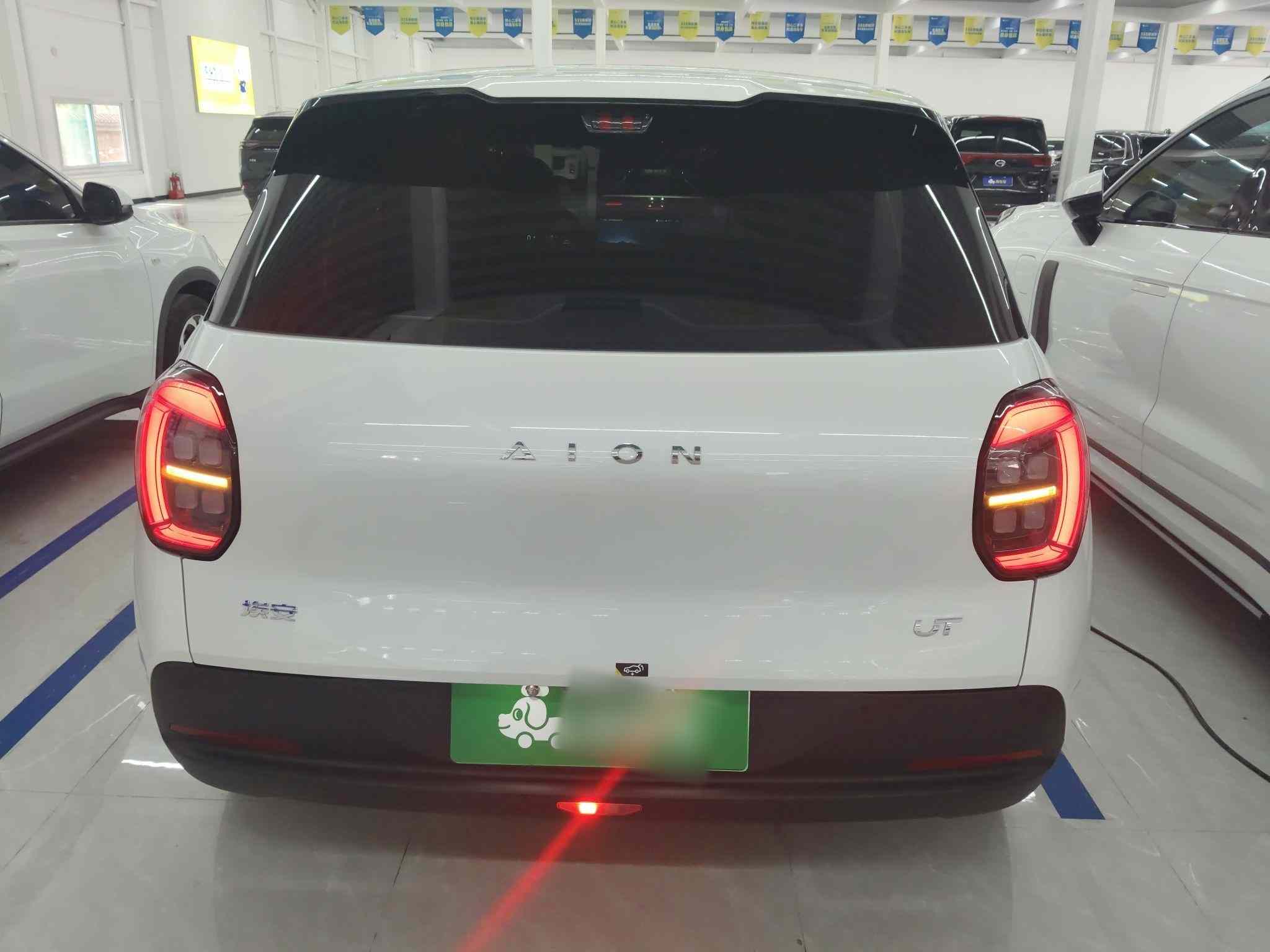 埃安 AION UT 2025款 420智享版(3)