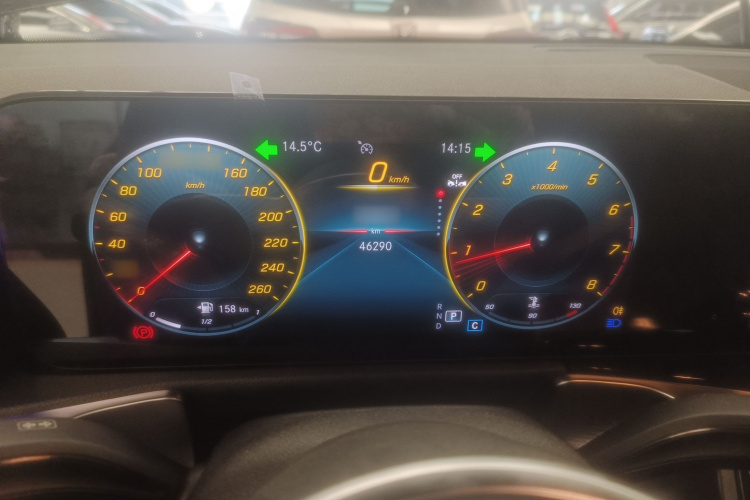 奔驰GLB 2023款 GLB 220 动感型局部细节14