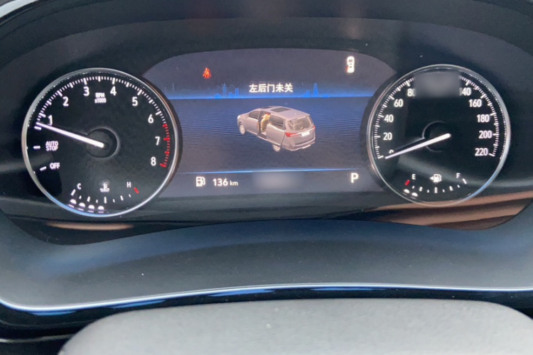 别克GL8 2021款 陆上公务舱 652T 舒适型中控内饰7014