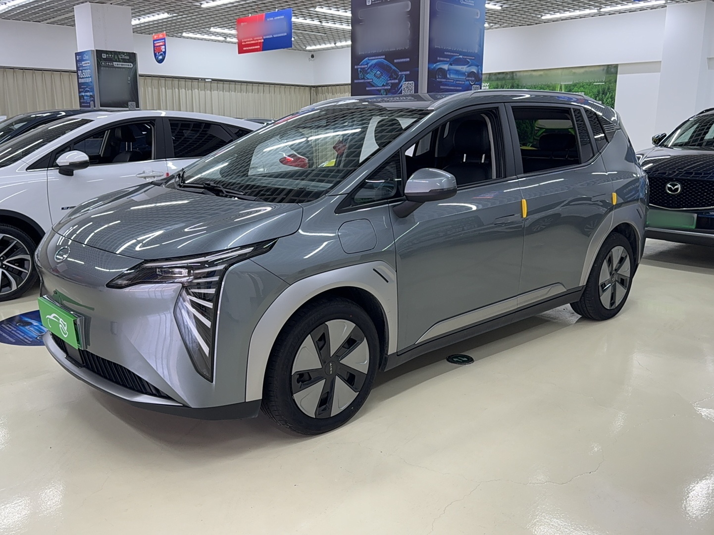 埃安 AION Y 2023款 Younger