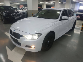 宝马3系 2016款 320Li 时尚型