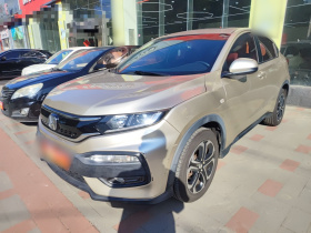 本田XR-V 2017款 1.8L EXi CVT舒适版