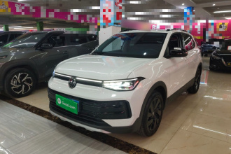 大众 途岳 2025款 新锐 300TSI 锐享版