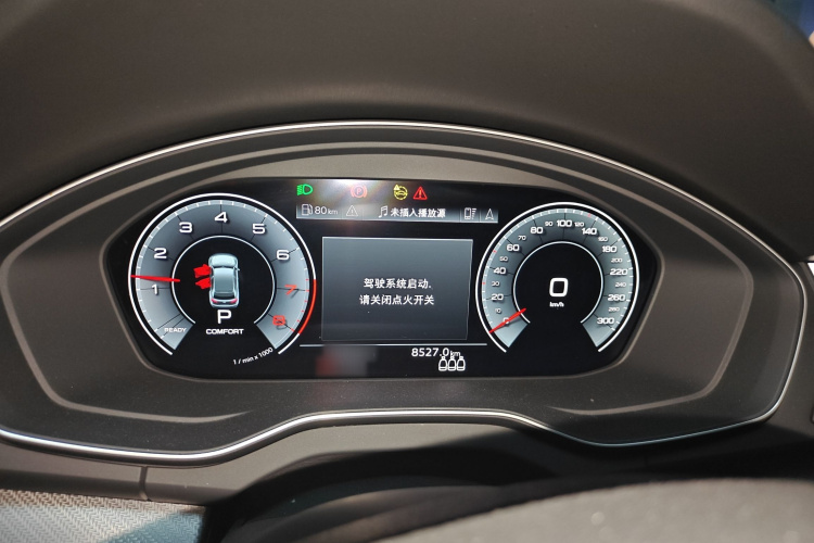 奥迪Q5L 2022款 45T 豪华动感型局部细节14