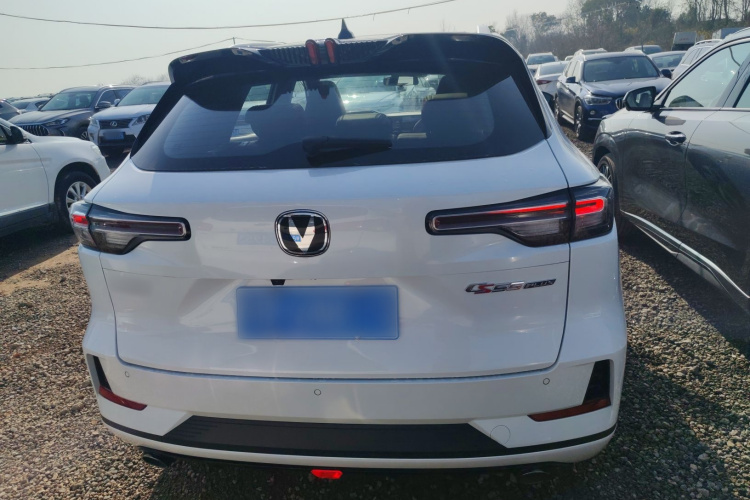 长安CS55PLUS 2024款 第三代 1.5T DCT尊贵型车身外观6