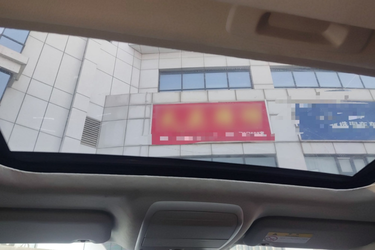 马自达3 昂克赛拉 2020款 2.0L 自动质雅版中控内饰22