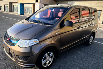 五菱汽车 五菱宏光 2015款 1.5L S 基本型国V