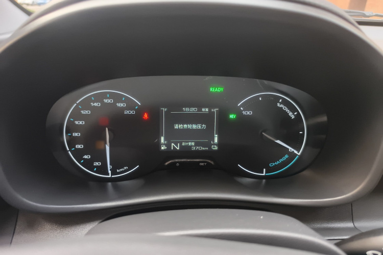 五菱汽车 五菱宏光新能源 2025款 增程式混动 50KM 标准型局部细节14