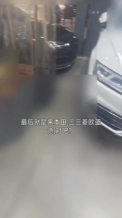 三菱 欧蓝德 2018款 2.4L 四驱豪华版 7座讲解2