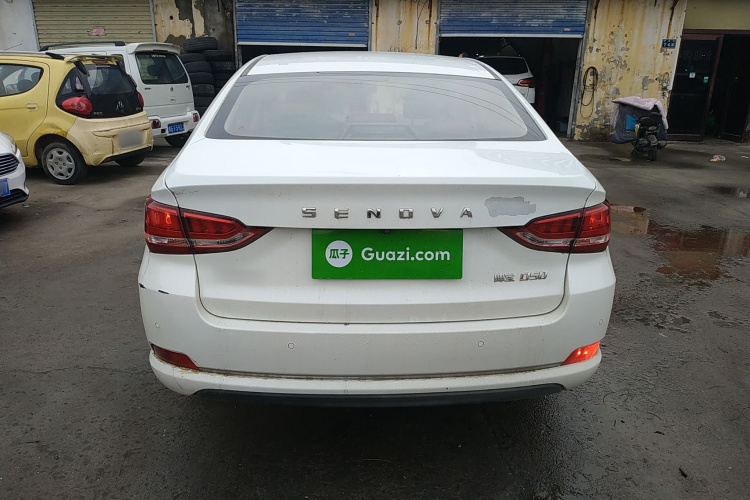 北京汽车 绅宝D50 2019款 1.5L 手动尊贵版 国VI车身外观6