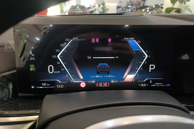 宝马X6 2023款 xDrive40i 尊享型 M运动套装局部细节14