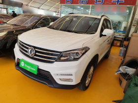 东风风光 风光S560 2019款 1.8L CVT精英型