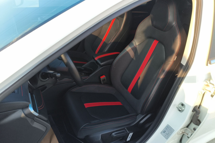 思皓A5 2021款 1.5T CVT尊贵智联型局部细节19