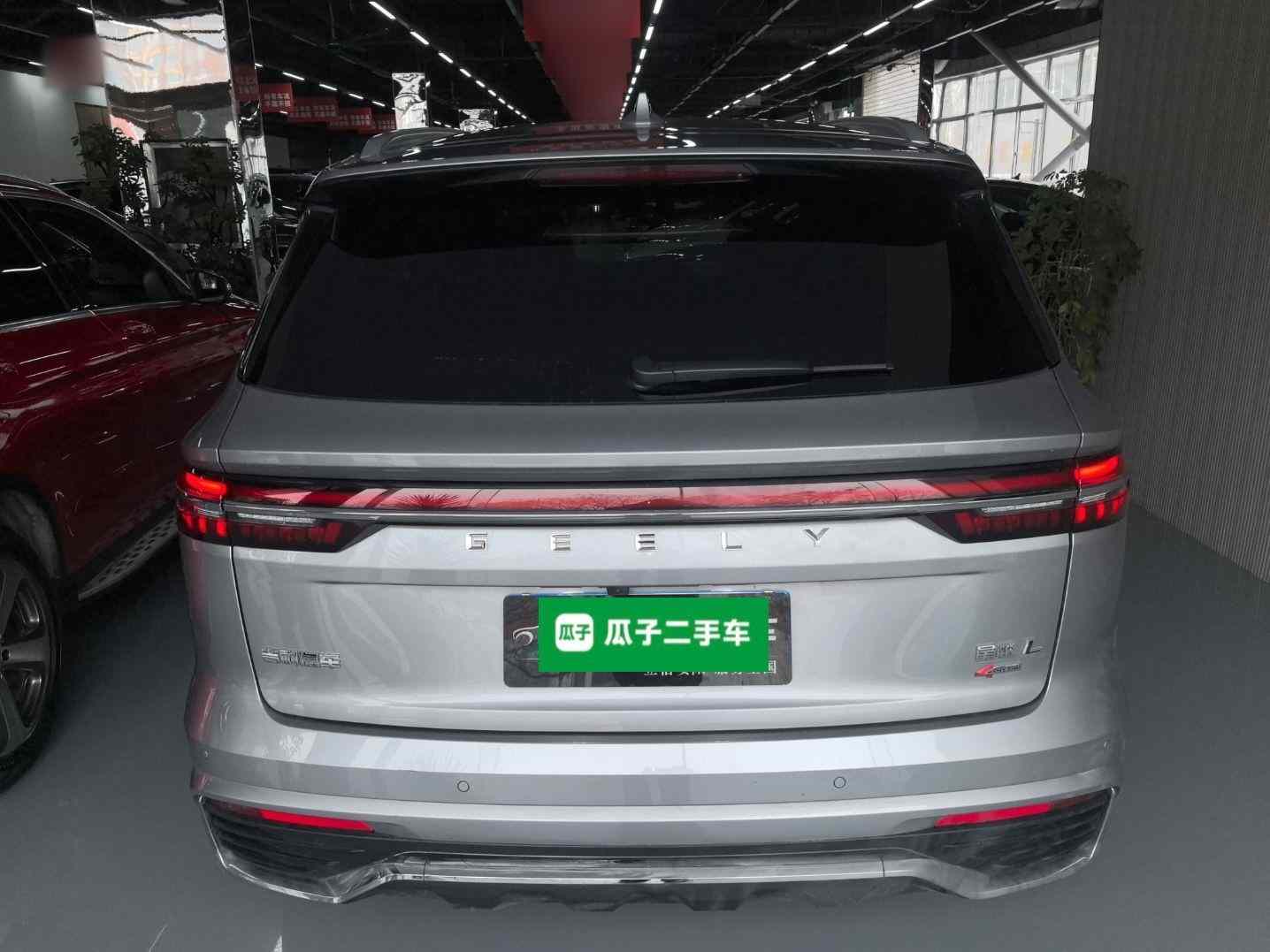 吉利汽车 星越L 2021款 2.0TD 高功自动四驱旗舰型(3)