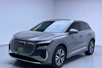 奥迪Q4 e-tron 2022款 40 e-tron 创境版