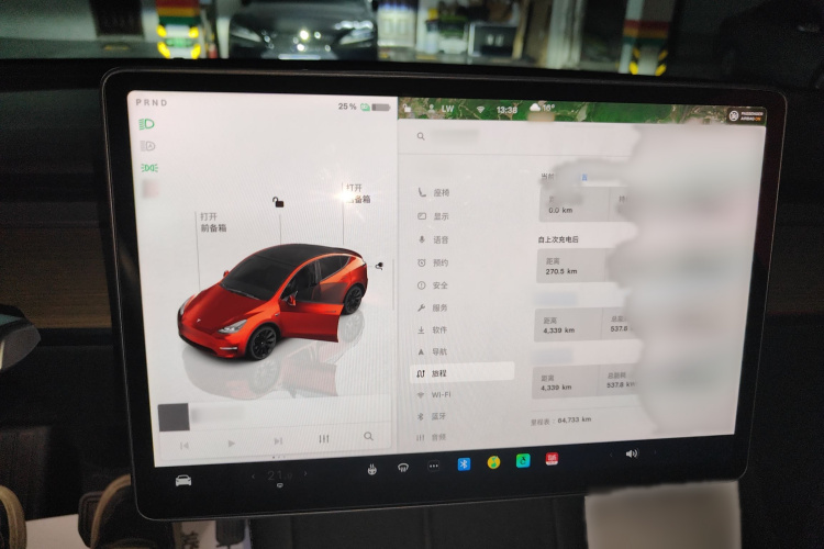 特斯拉 Model Y 2022款 改款 后轮驱动版局部细节14