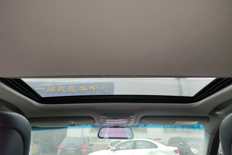 丰田 皇冠 2017款 2.0T 运动版中控内饰22