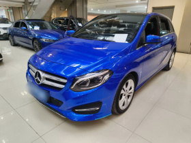 奔驰B级 2015款 B 200 时尚型