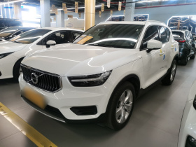 沃尔沃XC40 2020款 T3 智行时尚版