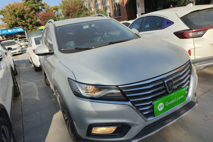 荣威RX5 2020款 20T 自动4G互联百万款车身外观3