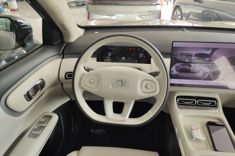 长安启源Q05 2026款 506激光Ultra+中控内饰13