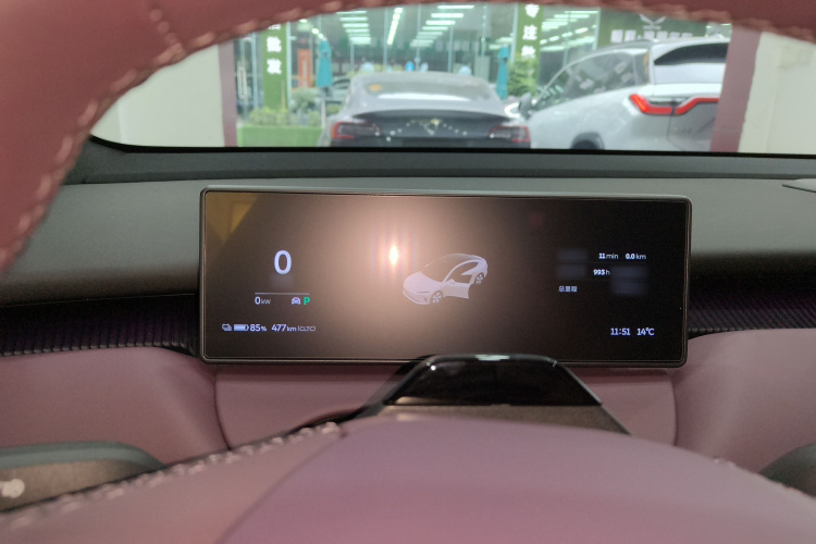 蔚来ET5 2022款 75kWh局部细节14