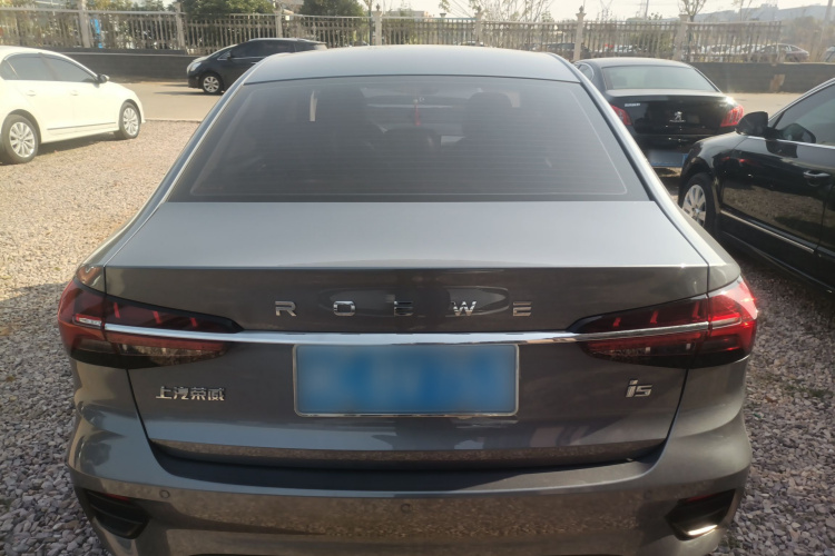 荣威i5 2021款 1.5L CVT钻石版车身外观6