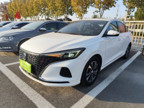 长安 逸动 2020款 PLUS 蓝鲸NE 1.4T GDI DCT尊贵型