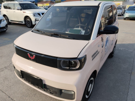 五菱汽车 宏光MINIEV 2021款 马卡龙臻享款 磷酸铁锂