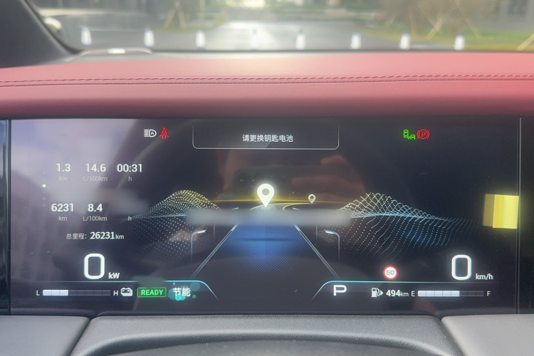 广汽传祺 传祺M8 2023款 宗师系列 双擎 旗舰版局部细节14