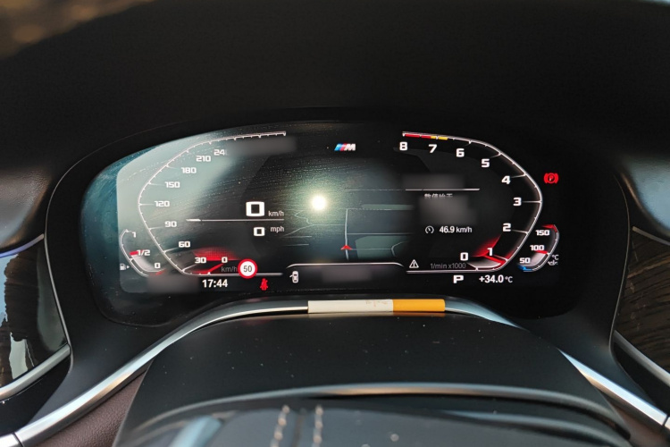 宝马7系 2019款 730Li 豪华套装局部细节14