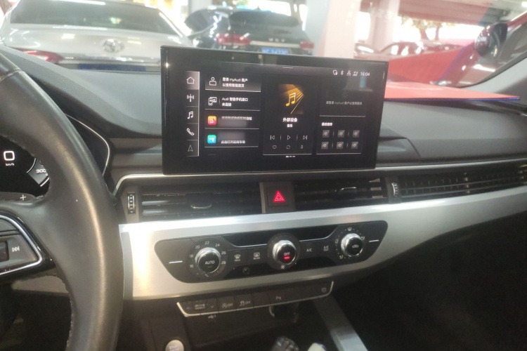 奥迪A4L 2020款 40 TFSI 时尚动感型局部细节16