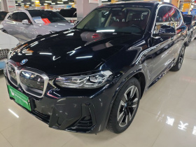 宝马iX3 2022款 改款 领先型