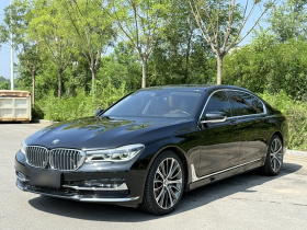 宝马7系 2017款 740Li 领先型