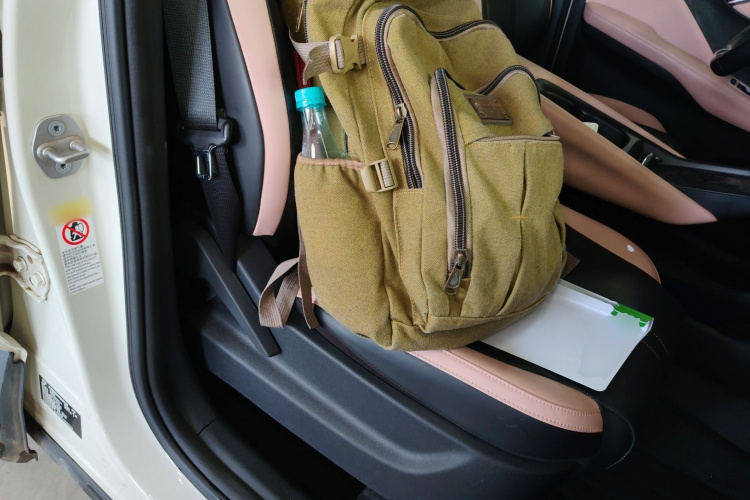 比亚迪 海鸥 2023款 飞翔版局部细节41