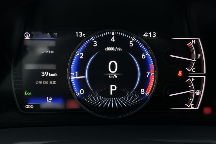 雷克萨斯ES 2021款 200 卓越版局部细节14