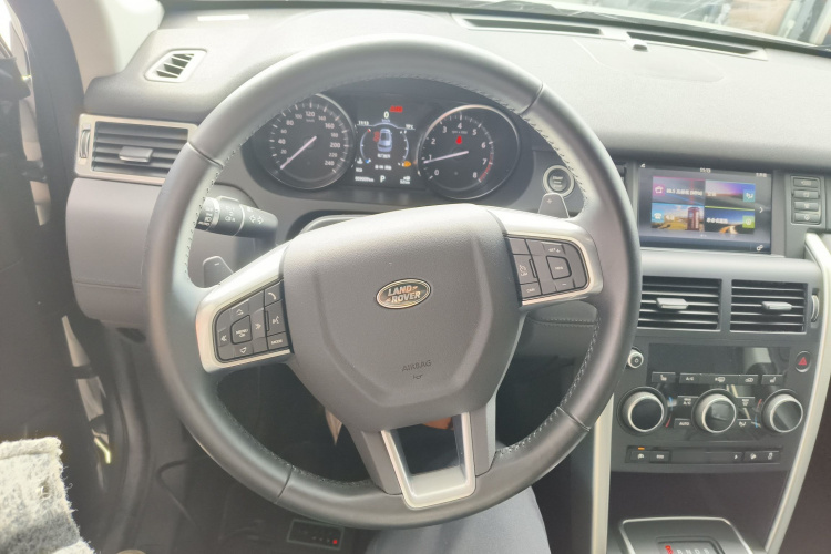 路虎 发现神行 2016款 2.0T HSE局部细节13