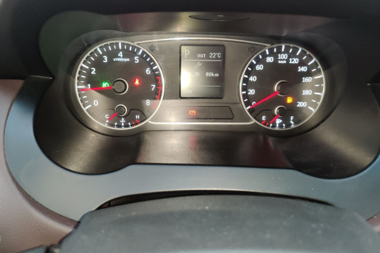 陆风X7 2015款 2.0T 全景尊贵版局部细节14