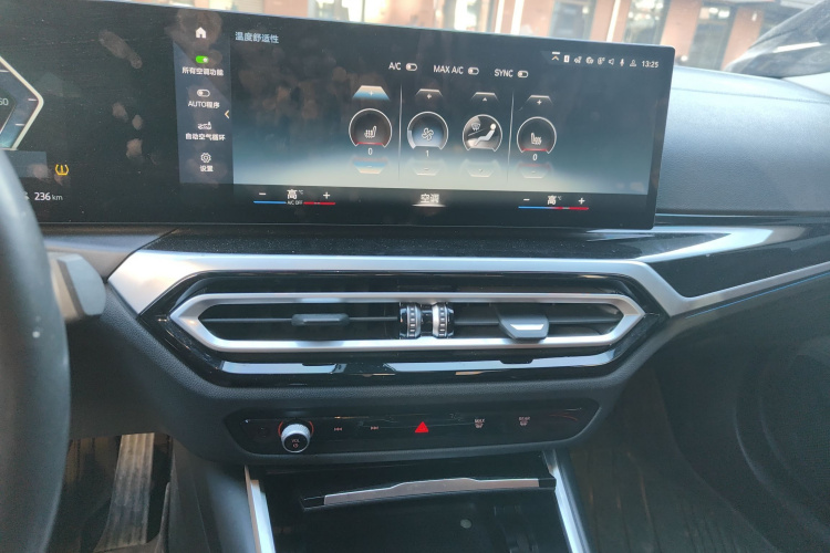 宝马i3 2022款 eDrive 35 L局部细节16