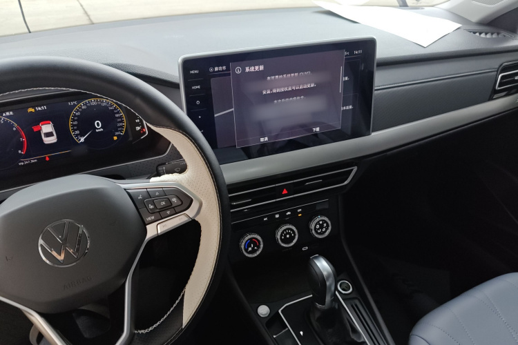 大众 朗逸 2023款 改款 1.5L 自动五百万版中控内饰12
