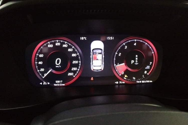 沃尔沃XC40 2020款 T3 智行时尚版局部细节14