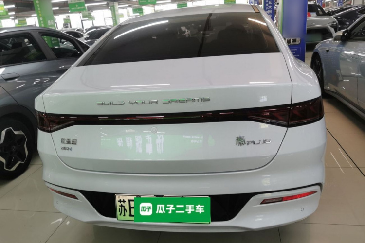 比亚迪 秦PLUS 2024款 荣耀版 DM-i 55KM领先型车身外观6