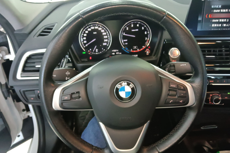 宝马1系 2022款 120i M运动版局部细节13